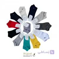 جوراب مچی بچگانه مرسین
