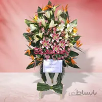 تاج گل نمایشگاهی سئول