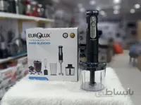 گوشت کوب یورولوکس مدل EU-HB2086DSB