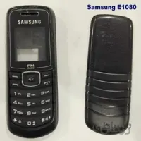 قاب کامل  SAMSUNG E1080