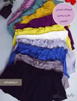 شال طرح شهرزاد