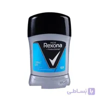 استیک مردانه رکسونا Cobalt Dry : حجم 50 میلی لیتر