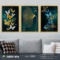 مجموعه تابلو دکوراتیو سه عددی کد 399