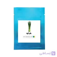 بذر تره کد 671354