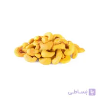 بادام هندی زعفرانی