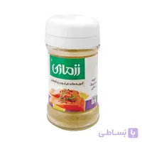 پودر مخلوط ماهی رزماری ظرف کریستالی ۴۰ گرمی – کارتن ۷۲عددی