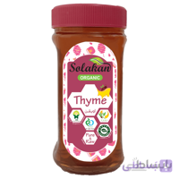 عسل آویشن ارگانیک سولاکان ۶۸۵ گرمی ا -