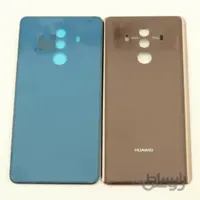 درب پشت Huawei Mate 10 Pro