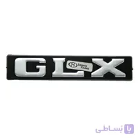 آرم GLX