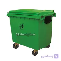 مخزن 660 لیتر سبلان