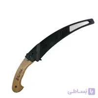 اره ساورایی