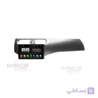مانیتور برلیانس h220/h230 وینکا اندروید فابریک سری اس 170 پلاس تی ال TL855