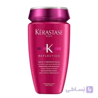 شامپو کراستاس Kerastase مدل رفلکشن Reflection حجم ۲۵۰ میل | نرم کننده و براق کننده موی رنگ شده ا Kerastase REFLECTION bain chromatique Shampooing brillance (250ml)