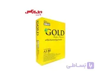 کاغذ گلد A5 وزن ۷۵ گرمی