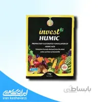 کود هیومیک اسید پودری اینوست هیومیک محصول کشور اسپانیا