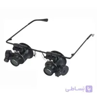 ذره بین عینکی دوچشمی چراغدار 20X بدنه فلزی 9892A