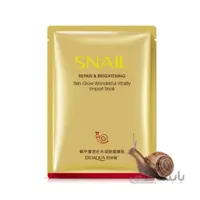 ماسک ورقه ای جوان کننده و آبرسان حلزون بیوآکوا BIOAQUA Snail Rejuvenation