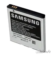 باتری اورجینال گوشی سامسونگ Galaxy S I9000 ا Original Samsung Galaxy S I9000 Battery