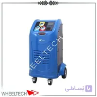 دستگاه شارژ گاز کولر x540