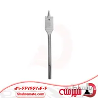 مته برگی سایز 25 میلی متر
