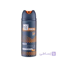 اسپری مردانه مای مدل Neo Style حجم 200 میلی لیتر ا My Neo Style For Men Spray 200 ml