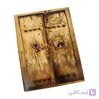 گز معراج 40% پسته درباغی