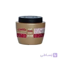 ماسک مو حالت دهنده موهای فر اچ اس لاین مدل CURL حجم 500 میلی لیتر