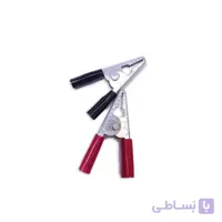 گیره سر باتری سایز متوسط