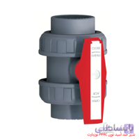 شیر ضد اسید توپی PPRC نوزبارت