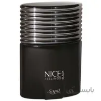 ساپیل نایس فیلینگز بلک ا Sapil - Nice Feelings Black