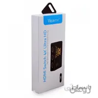 دیتا سوئیچ 4 پورت Verity H403 Kvm Hdmi