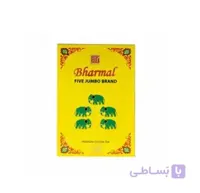 چای بارمال پنج فیل ساده