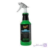 اسپری آبگریز و تقویت‌کننده سرامیک خودرو مگوآیرز مدل Meguiars Pro Hybrid Ceramic Bead Booster