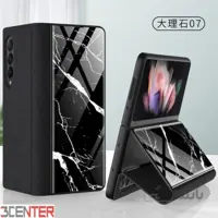 کیف چرم گلس اورجینال GKK سامسونگ Galaxy Z FOLD 3