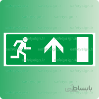 6350 -درب خروج اضطراری