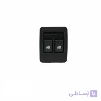 کلید شیشه بالابرعقب بهمراه قاب ساینا و کوییک