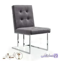 صندلی نهاری رندال سیلور