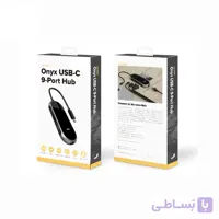 هاب 9 پورت USB-C جی سی پال مدل JCP6254