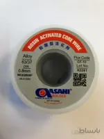 سیم لحیم آساهی ۲۵۰ گرمی مرغوب HIGH COPY ASAHI