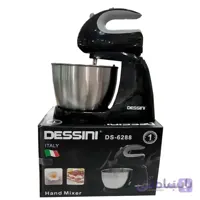 همزن کاسه دار دسینی مدل DS-6288