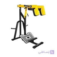 دستگاه هاگ و ساق پا مدل PS06 - مشخصات، قیمت و خرید ا Hog and leg machine model PS06