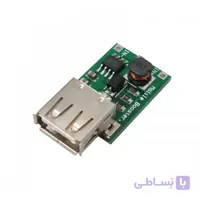 ماژول رگولاتور DC به DC افزاینده دارای خروجی 1.2A 5V USB