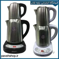 چای ساز برقی مایر مدل MR-2015
