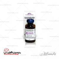 استانازول Stanazol RWR