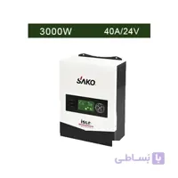 سانورتر 3000W ،24V برند SAKO مدل ISUN 3KW