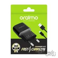 شارژر Oraimo مدل YJ-15AX + کابل میکرو یو اس بی