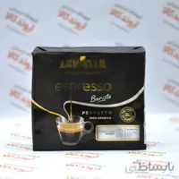 قهوه لاوازا باریستا پرفتو 500 گرمی ا Lavazza Espresso Barista Perfeto 500gr