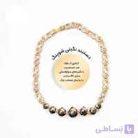 دستبند نگین مشکی ژوپینگ