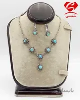 سرویس شیک فیروزه
