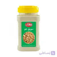 سویق جو ملکه